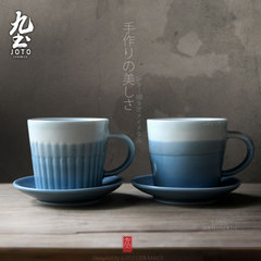 九土 人气韩式日式手工地中海英式创意简约 正品陶牛奶咖啡杯