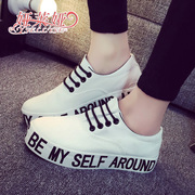 Thick-soled canvas shoes yalaiya autumn end of Korean wave letters platform shoes ladies black low cut