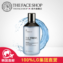 韩国THEFACESHOP直邮菲诗小铺 清新男士保湿柔肤水150ml