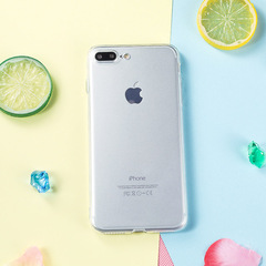 iphone6手机壳苹果6s保护套创意硅胶6plus磨砂硬壳i6浮雕六p防摔