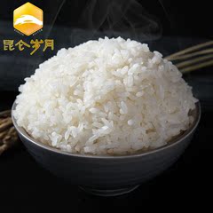 昆仑岁月新疆特产 阿克苏优质大米2.5kg*2袋 10斤装秋田小町米