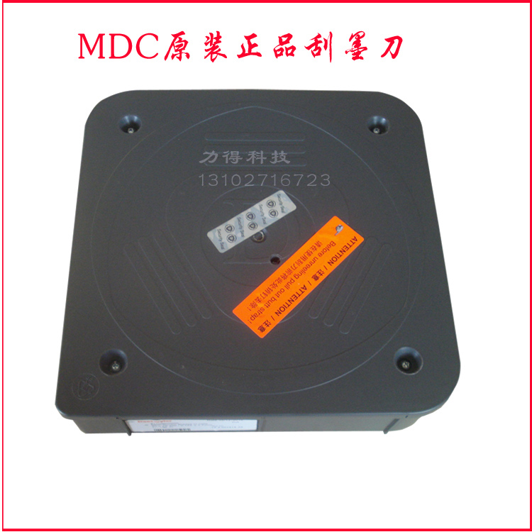 瑞士MDC原装刮墨刀 Daetwyler 原装刮墨刀 原装正品 印刷机刮墨刀在类目 五金/工具, 手动工具, 刀, 刮刀中 - 来自Buy2taobao.com提供专业的淘宝代购服务