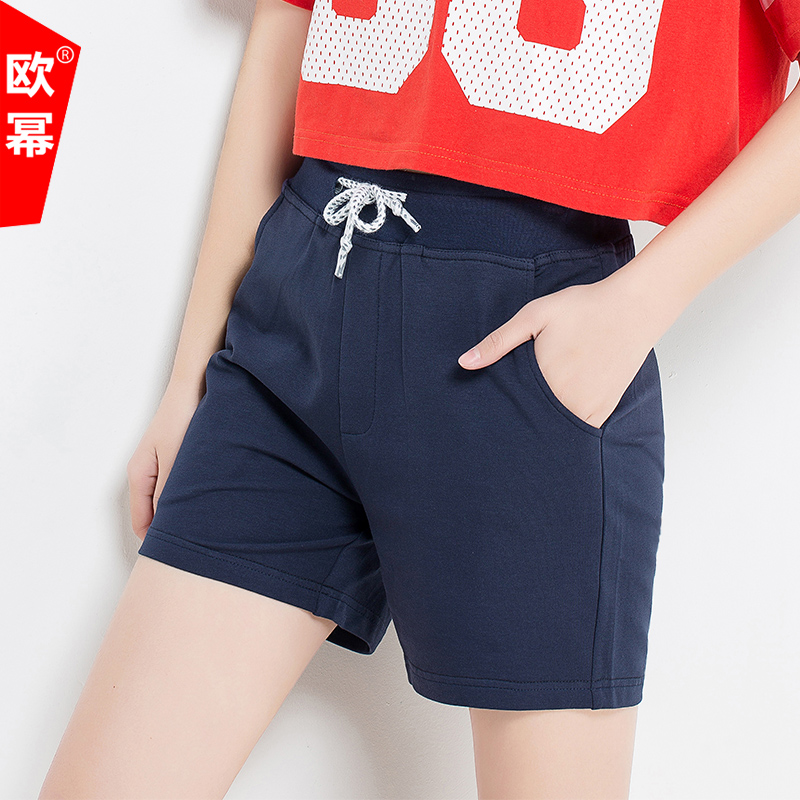 夏季女士運動短褲棉薄款休閑中褲寬松大碼褲子韓版顯瘦跑步褲潮