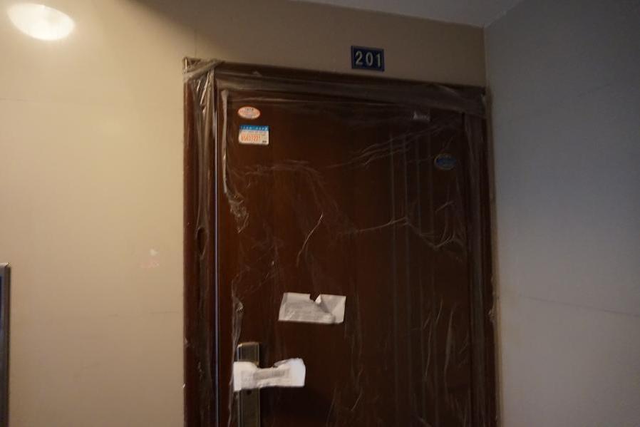 【第二次拍卖】杭州市西湖区三墩颐景园曲水苑11幢1单元201室