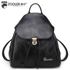 Jules-fall 2015 new leather shoulder handbag leather casual fashion trend of the Joker women's backpack bag girls