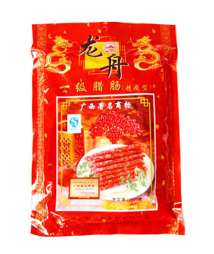 特价3袋包邮 百年品牌 梧州龙舟牌一级精瘦腊肠400g 广式腊味香肠