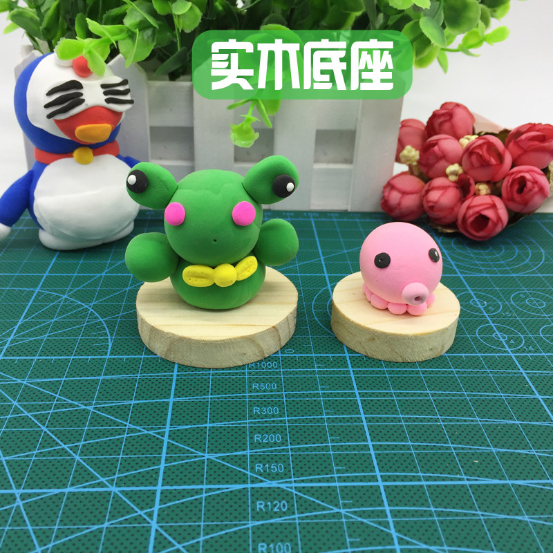 超轻粘土橡皮泥软陶太空泥作品底座实木作品底座展示原木座