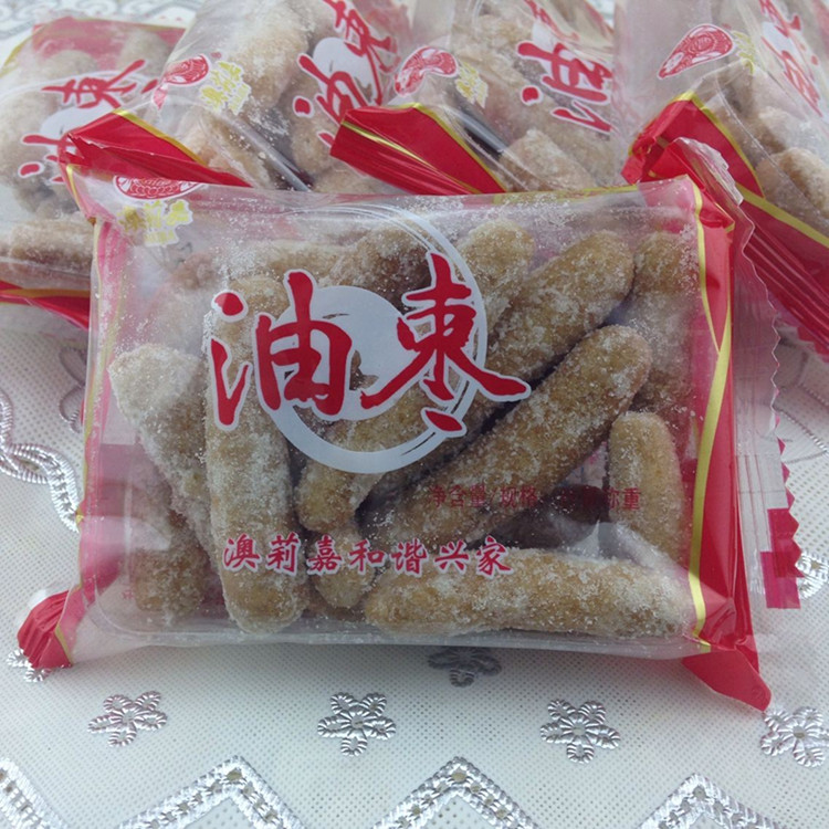 澳莉嘉油枣上海特产休闲食品小吃糕点
