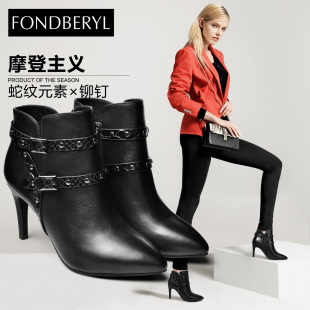 香奈兒嘉伯麗爾法香原價 Fondberyl 菲伯麗爾羊皮鉚釘尖頭高跟短靴女鞋FB54112020 香奈兒表