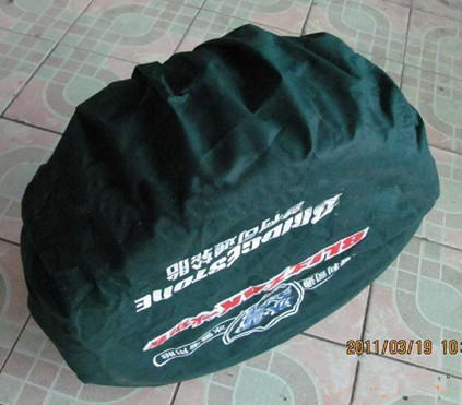 210D Camouflage cloth canvas Rain silk Wash cloth Car tire sets Tire cover Spare tire coverin the Car/Articles/Fitting/Refit , Auto Exterior Accessories/Installation and decoration/Protect , Auto Exterior Accessories , Other foreign jewelry category - from Buy2taobao.com to provide professional Taobao agent buy service