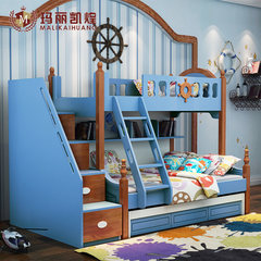 地中海儿童床上下床高低床双层床子母床男孩床1.5米成人床组合床