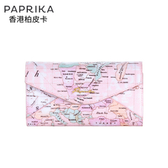 PAPRIKA/柏皮卡香港PAPRIKA新款地图包手拿单肩斜跨女包