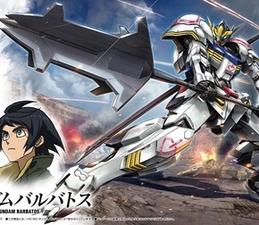 現貨 萬代模型 AGE 27 HG 1/144 Gundam AGE-FX 高達最終形態 ...