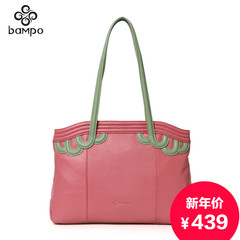 Banpo leather women bag 2015 spring genuine new brand official website suede leather bag fashion versatile shoulder bag