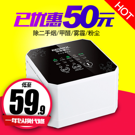 ӰŹ   USB羺Ϸ̨ʽ LOLе 9.90Ԫ
