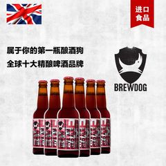 酿酒狗 英国进口精酿啤酒Brewdog凌晨5点圣徒红色ALE啤330ml/6瓶