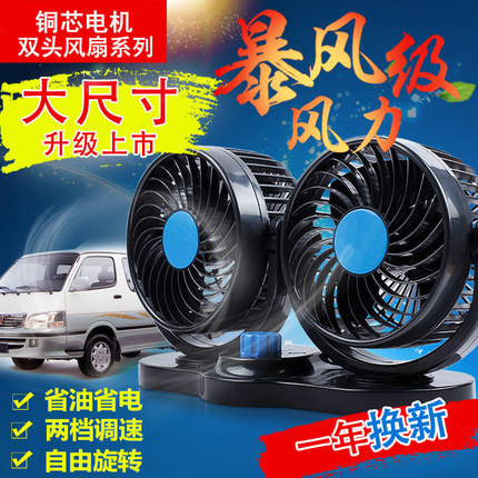 ͷǿ糬ˮledԶ3000ͷʽֵͲҹ 16.80Ԫ