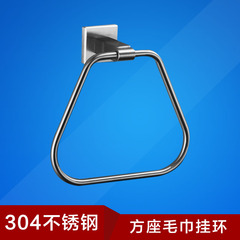 艾维宜卫浴 卫生间浴室挂件304不锈钢浴巾毛巾挂环 毛巾环浴巾环