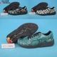 现货House Of Hackney x PUMA R698联名款限量休闲鞋358227