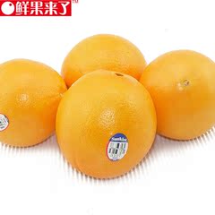 【鲜果来了】美国新奇士3107脐橙12只 橙子 新鲜进口水果