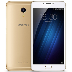 现货 Meizu/魅族 魅蓝Max全网通公开版4G智能手机分期购付款正品