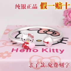 990纯银手镯开口kitty凯蒂猫爱心小孩儿童宝宝生日礼物刻字日韩