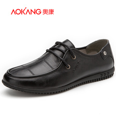 Aucom daily casual shoes men's shoes men's leather soft soles and comfortable men's shoes shock absorber low shoes men