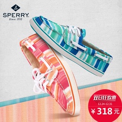 Sperry美国2016时尚条纹帆船鞋 平底低帮休闲女士帆布鞋STS95412