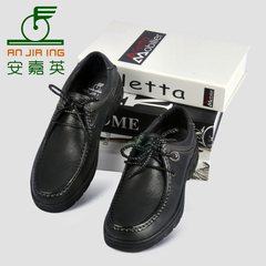新款安嘉英男鞋专柜正品系带商务休闲皮鞋4W53660770舒适