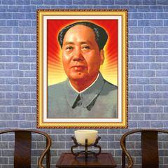 35D立体印花人物毛泽东毛主席头像画像中堂画客厅新款十字绣挂画