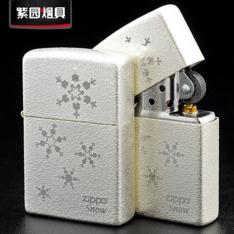 打火机zippo限量正版 正品打火机zppo古银 一三五朵 雪花送男友|msdalam kategori ZIPPO/Swiss Army Knife/cermin mata, pemetik api jenama dan aksesori, ZIPPO/Zippo - dari Buy2taobao.com untuk memberikan perkhidmatan ejen Taobao profesional membeli