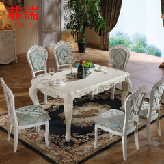 菲瑞 欧式实木雕花餐桌椅大理石长方形法式实木美式饭餐桌组合