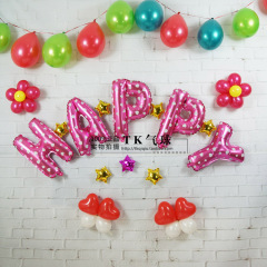 粉色35厘米小号字母，生日，派对，婚庆用铝膜小号字母，A至Z可选