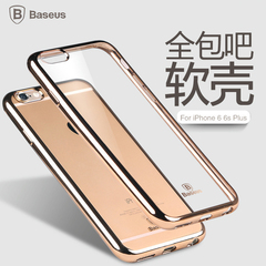 倍思 iphone6plus手机壳电镀 苹果6s保护套5.5创意防摔硅胶软外壳