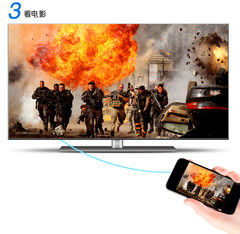 华为MATE7 HDMI线 MHL转hdmi 手机连接电视mate7高清视频线投影仪