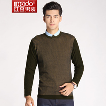 Hodo/红豆秋装新款针织衫专柜同步毛衣毛衫电脑提花拼接薄款015b
