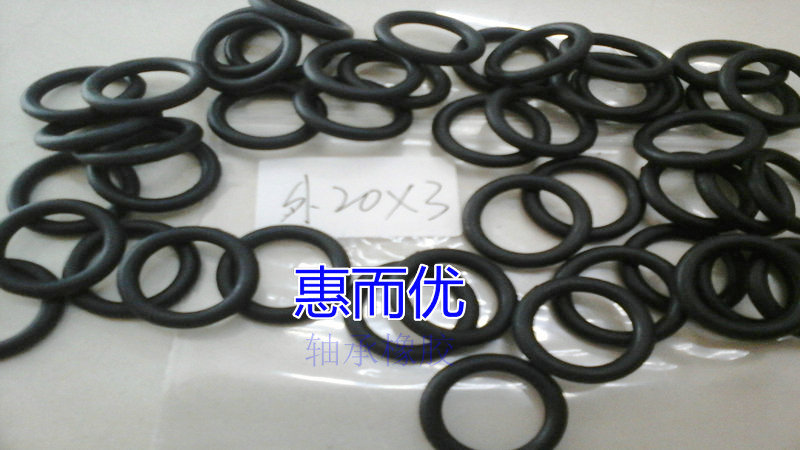 O-ring seal ring 20*3.1 3 Rod currency Sealing element NBR Ringin the Hardware/Tool , Mechanical Hardware , Seals category - from Buy2taobao.com to provide professional Taobao agent buy service