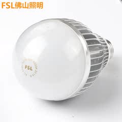 FSL 佛山照明 LED灯泡 E27/E40螺口大瓦数鸟笼球泡高亮工厂灯