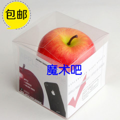 包邮 苹果变苹果手机 Apple to iPhone 魔术道具 街头 近景 100g