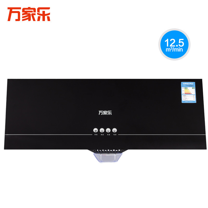万家乐 CXW-180-A101如何,万家乐 CXW-180-A101评价看这