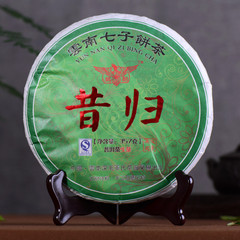 普洱茶 生茶饼茶 兰花香 昔归古树茶纯料 云南七子饼茶 357g包邮