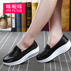 MI Ka new Korean version of shake the shoes fall/winter girls thick end of lazy tidal sneakers and Sports leisure shoes women