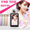 原装特价Sony/索尼 DSC-KW1 香水瓶KW1自拍神器美颜正品数码相机 原装特价Sony/索尼 DSC-KW1 香水瓶KW1自拍神器美颜正品数码相机