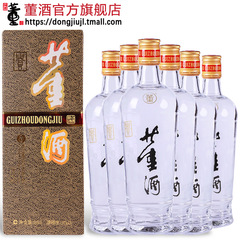 整箱6瓶特价老贵董酒54度500ml董香型高度白酒纯粮固态酒厂自营