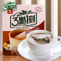 三点一刻原味奶茶 台湾进口3点1刻原味奶茶茶包 100G