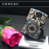 美国原装正品Zippo/之宝火机蓝冰富贵牡丹四面环绕工艺个性定制时 美国原装正品Zippo/之宝火机蓝冰富贵牡丹四面环绕工艺个性定制时