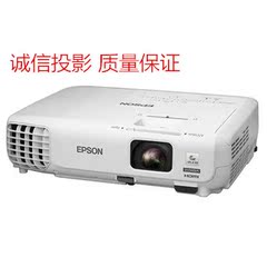 Epson/爱普生EB-C754XN 投影机 投影仪 诚信投影 质量保证