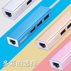 苹果笔记本电脑macbook 12寸USB网卡air/pro网线转换器以太网配件