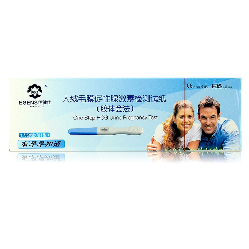 1条 早孕试纸_伊健仕 人绒毛膜促性腺激素检测试纸 笔i型 1人份 验孕