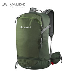 VAUDE/沃德 男女徒步双肩背包户外登山包 WIZARD 30 4L容量 12155